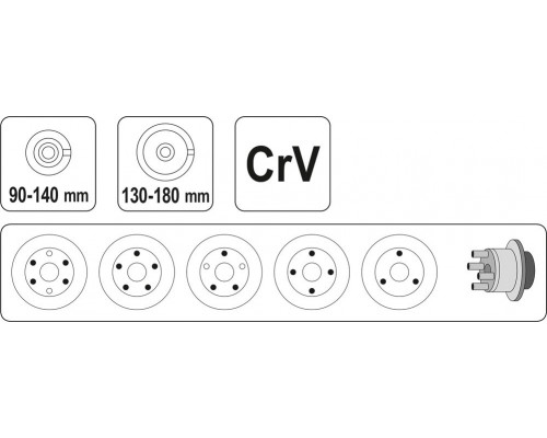 Універсальний знімач для гальмівних дисків і барабанів YATO YT-0602