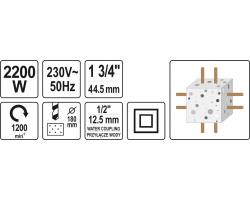 Дриль для алмазного буріння 2200W 1200об/хв YATO YT-81980