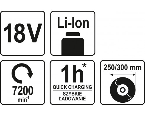 Тример акумуляторний 18V YATO YT-82831