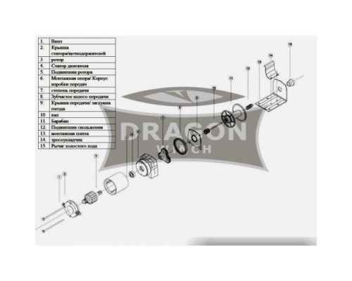 Лебідка електрична Dragon Winch DWM 2500 ST