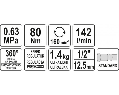 Тріскачка пневматична YATO YT-09803 1/2 80Nm