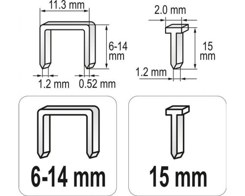Степлер для скоб і цвяхів YATO YT-70021