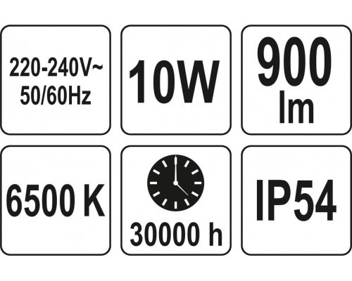 Світлодіодний прожектор | з датчиком руху | SMD LED 10W 900LM YATO YT-81826