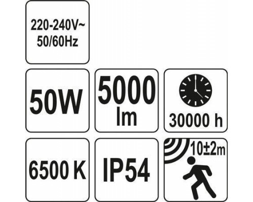 Світлодіодний прожектор | з датчиком руху | SMD LED 50W 5000LM YATO YT-81829