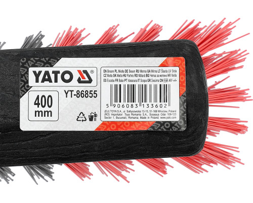 Мітла-щітка довжина 400 мм з ручкою YATO YT-86855