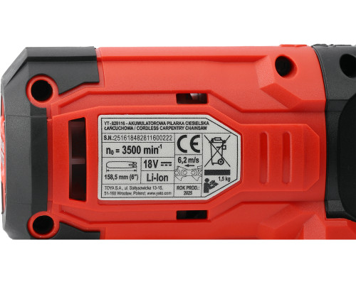 18-вольтова столярна ланцюгова пила (корпус) з безщітковим двигуном YATO YT-828116