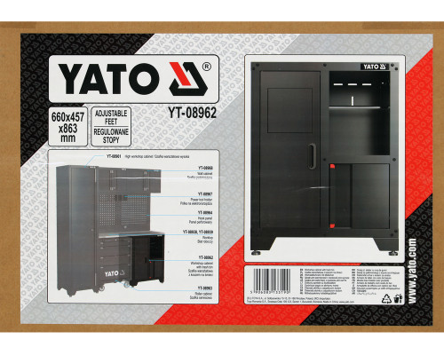 Сервісна шафа з кошиком YATO YT-08962
