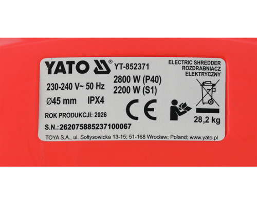 Тихий электрический измельчитель ветвей YATO YT-852371