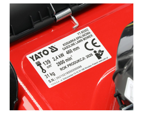 Бензиновая самоходная газонокосилка двигатель LONCIN YATO YT-85502
