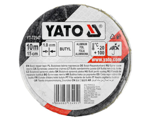 Бутиловая лента 150 мм x 10 м YATO YT-72547
