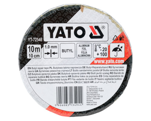 Бутиловая лента 50 мм x 5 м YATO YT-72540