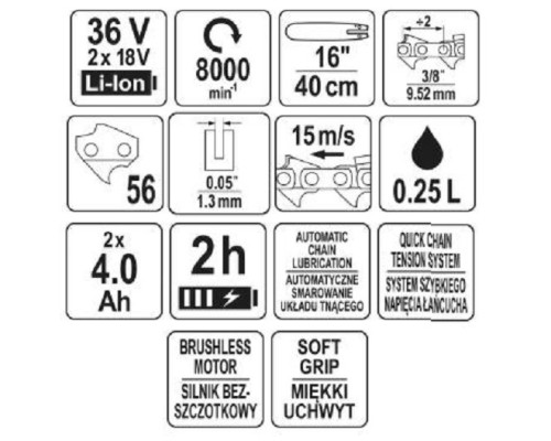 Акумуляторна безщиткова ланцюгова пилка 16", 2х18В, з акумулятором 4Аг YATO YT-828131