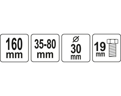 Знімач для зняття кульових фальців YATO YT-06123
