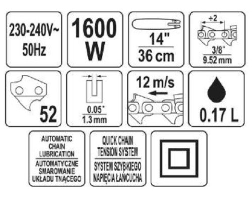 Електрична ланцюгова пилка 1600Вт 35см YATO YT-84868