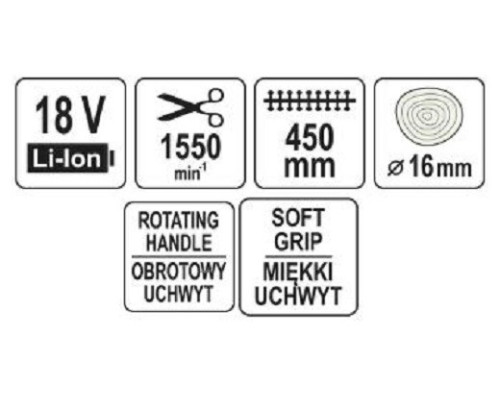 Акумуляторний кущоріз 18B, 45см, без акумулятора YATO YT-828332