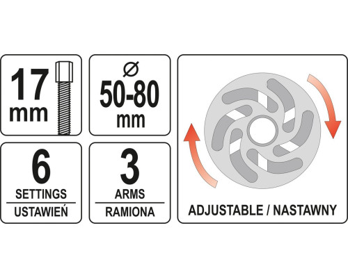 Знімач шківів універсальний 50-80 мм YATO YT-06341