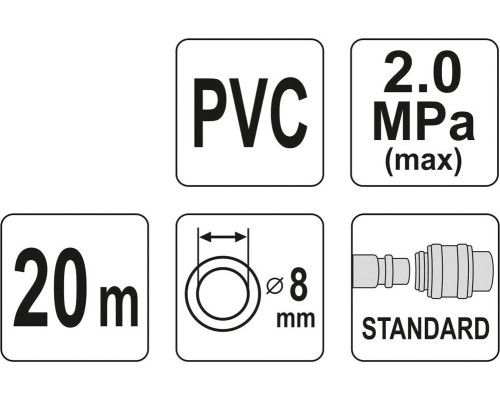 Армований пневматичний шланг для компресора 8 мм 20 метрів YATO YT-24221