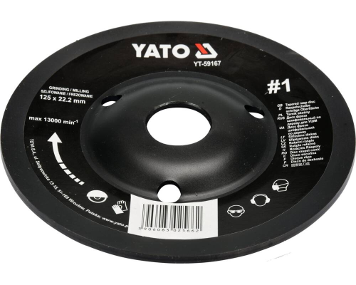 Диск-фреза універсальний по дереву 125 мм YATO YT-59167