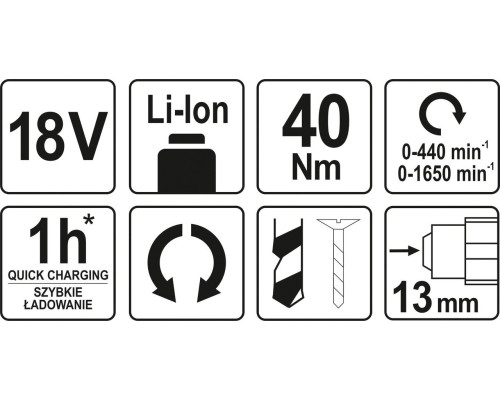 Дриль-шуруповерт акумуляторний YATO YT-82783