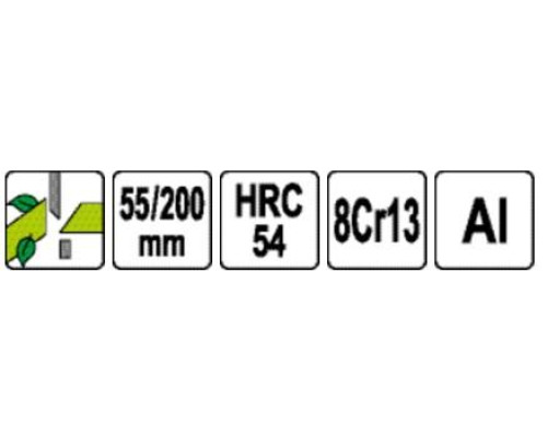 Секатор універсальний 200 мм YATO YT-8791