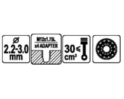 Тримерна головка з підшипниками та адаптерами для різного діаметру штанги YATO YT-85121