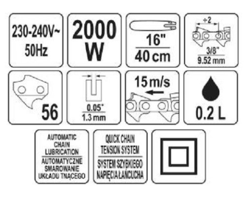 Електрична ланцюгова пилка 2000Вт 40см YATO YT-84871