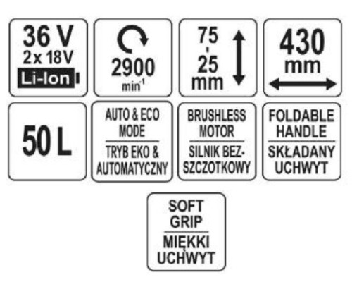 Акумуляторна газонокосарка 2X18 B, 43см, без акумулятора YATO YT-85225
