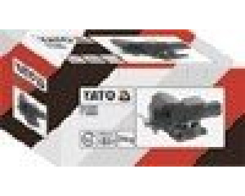 Поворотні чавунні слюсарні лещата 125 мм YATO YT-6502