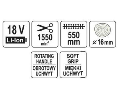 Акумуляторний кущоріз 18B, 55см, без акумулятора YATO YT-828334