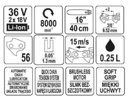 Акумуляторна безщиткова ланцюгова пилка 16', 2х18В, без акумулятора YATO YT-828132